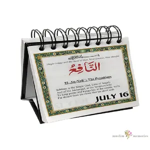 Desk Calendar Learning the 99 Names of Allah