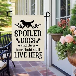 Spoiled Dogs Live Here Welcome Garden Flag, Flowers, Durable Polyester Material Suitable for Outdoor Decoration, Ideal for Yard Decoration