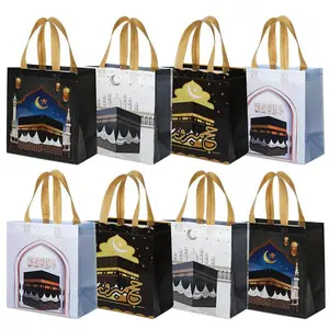 4-12Pcs Ramadan Umrah Gift Bag Nonwoven Cookie Candy Packaging Bag Box 2026 Eid Mubarak Muslim Islamic Festival Party Supplies