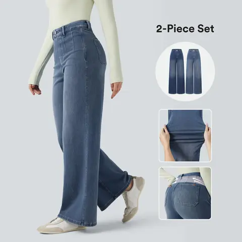 Halara 2-Piece Flex High Waisted Tummy Control Wide Leg Casual Jeans with Pockets Set,clothes for back to school,first day of school outfits