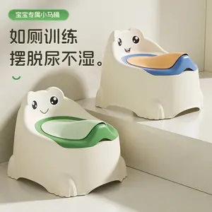 Small toilet seat for children, home use urinal, potty, spittoon for boys and girls, kindergarten toilet training