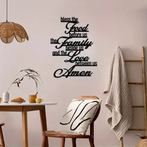 Bible Verse Metal Wall Hanging, Inspirational Christian Decor, Religious Home Decor, Durable Cast Iron Weatherproof Indoor Outdoor Sign, Food Blessing Quote