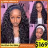 UNice Zero Stress Water Wave Zip Headband Wig Human Hair with Drawstring Glueless No Slipping Secure All Day Wigs 2-In-1 Switch Half Wig 3S Quick Wear Beginners Friendly #black friday#sohochic#NewArrivals