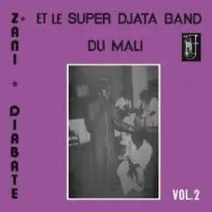 Super Djata Band - Volume 2  [VINYL RECORD - LP] Colored Vinyl