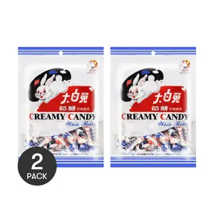 2 Pack White Rabbit Candy | Classic Milk Candy | Childhood Nostalgia Treat | Hong Kong Style Sweet | 180g Per Bag
