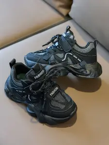 Breathable Mesh Kids Dad Shoes Sneakers Trainer Shoes with Buckle, Thick Sole, Soft Comfort, Cute Toddler Daily Wear, Versatile Street Style, Casual Athletic Footwear