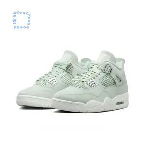 Mint Green Suede and Mesh Panel Breathable Mid-Top Retro Basketball Shoes