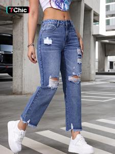 women's plain ripped raw hem straight leg jeans, minimalist casual chic fashion pocket denim pants for daily wear, jeans for women, ladies trouser for fall & winter, womenswear, jeans for women, streetwear, womenswear, ripped hole jeans