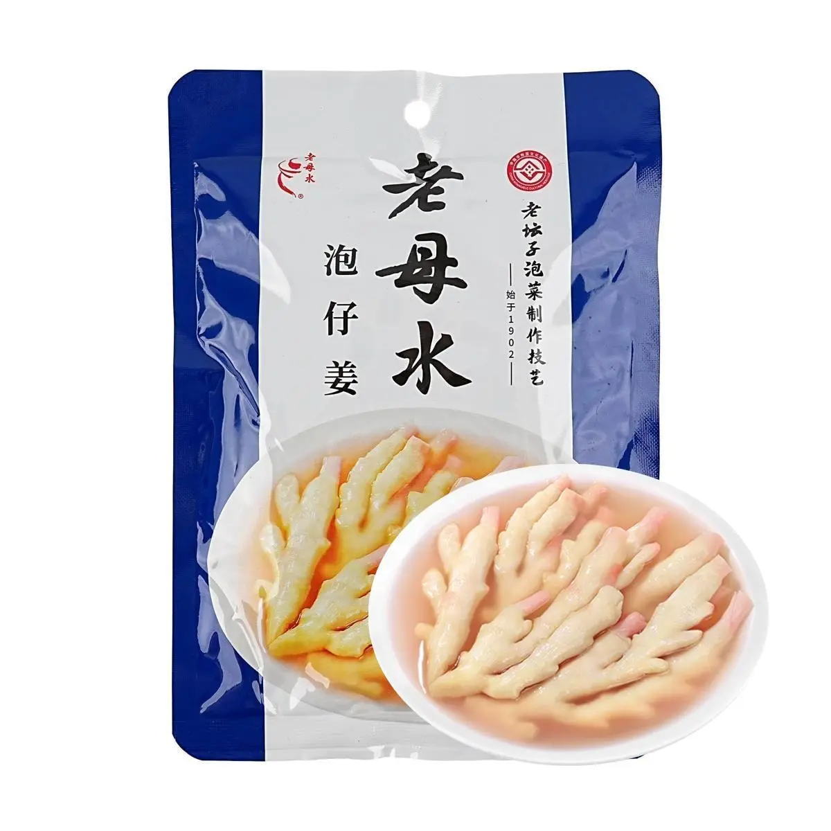 Old Jar Preserved Young Ginger 200g - Sichuan Pickled Spicy & Sour Baby Ginger Snacks