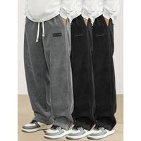 Black + Black + Gray