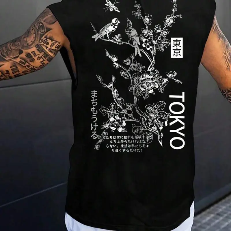 Men's Floral & Letter Print Round Neck Tank Top, Loose Street Fashion Casual Sleeveless Vest for Daily Wear, Men's Clothes for Summer, Menswear