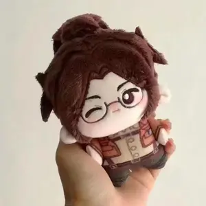 Anime Shingeki no Kyojin Attack On Titan Eren Jaeger Levi Ackerman Hange Zoe Cosplay Plush Starfish Body Keychain Doll Pendant