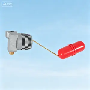 Air Volume Control Valve 1-1/4 Inch MNPT 1/4 Inch PTF SAE Compatible with Deep Well and Water Tank Systems Replacement Part Durable Brass Construction Adjustable Pressure Regulation