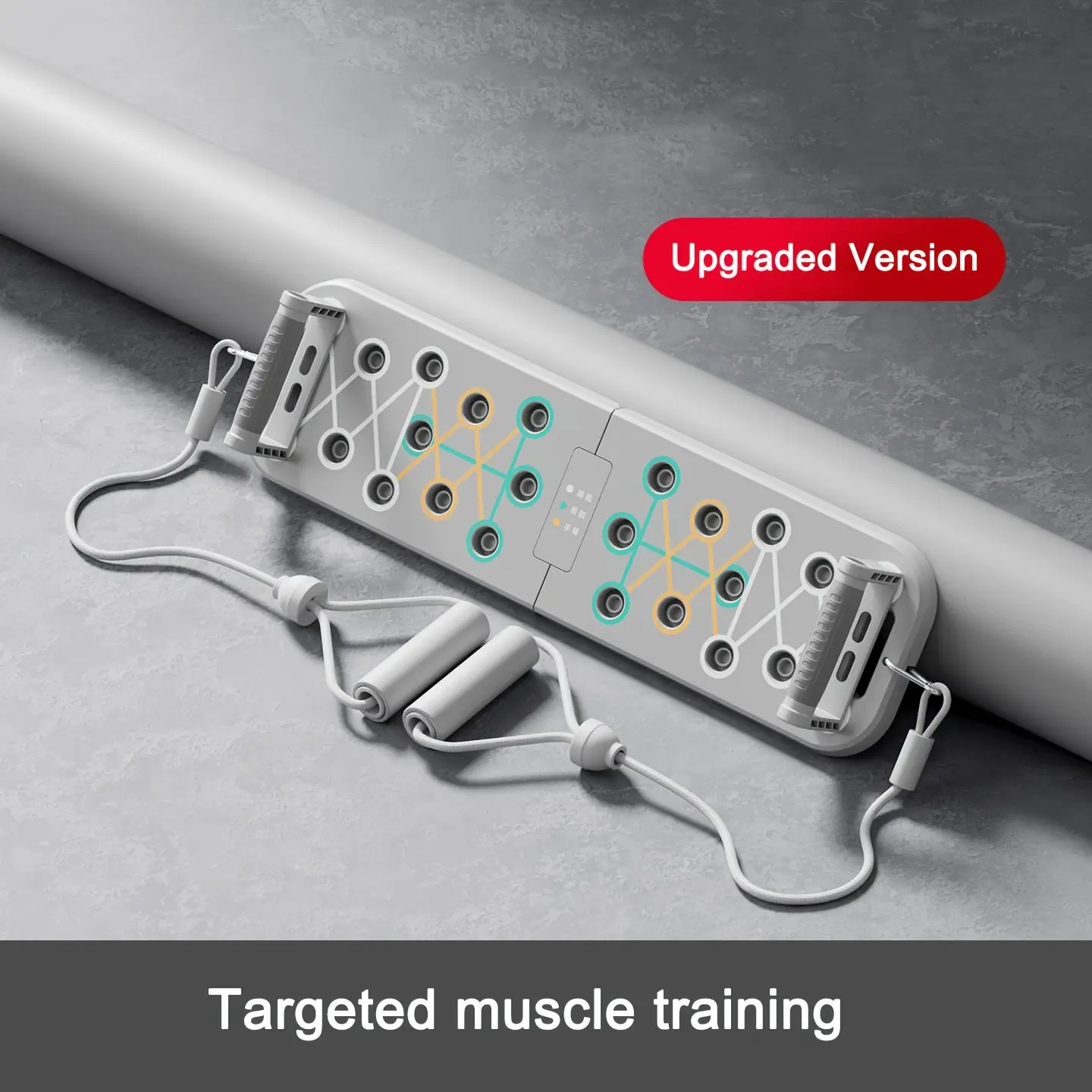 Push Up Board Home Workout Station - 1 Set Multifunctional Muscle Trainer, Color-Coded Positioning Points, Portable Foldable Durable, Detachable Handles, Strength Workout Equipment for Fitness Enthusiasts, Scientific Posture Guide