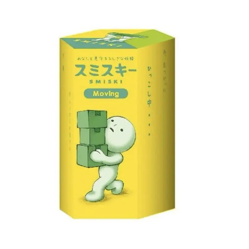 Moving Smiski Blindbox Series Glow In Dark  | Mini Collectible Toy