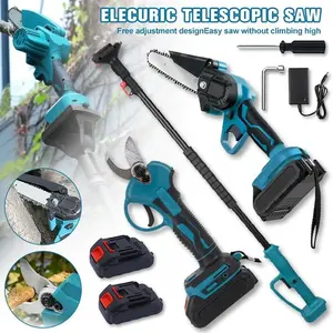 3pcs set of high branch saws, high branch shears, telescopic high altitude shears, electric brushless pruning saws, extended high branches, two electric and one electric garden pruning tools