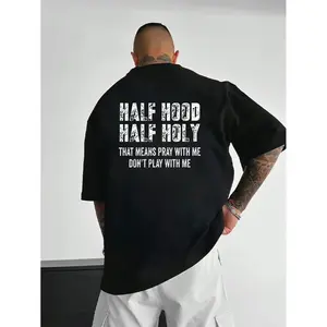 Half Hood Half Holy T-shirt | With Me Don't Play With Me, Training Tee