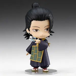 1768# Suguru Geto Inspired Q Version Figure, Jujutsu Kaisen Anime Chibi Action Figure 10cm, Cute Mini Collectible Model Toy with Box, Anime Fan Gift