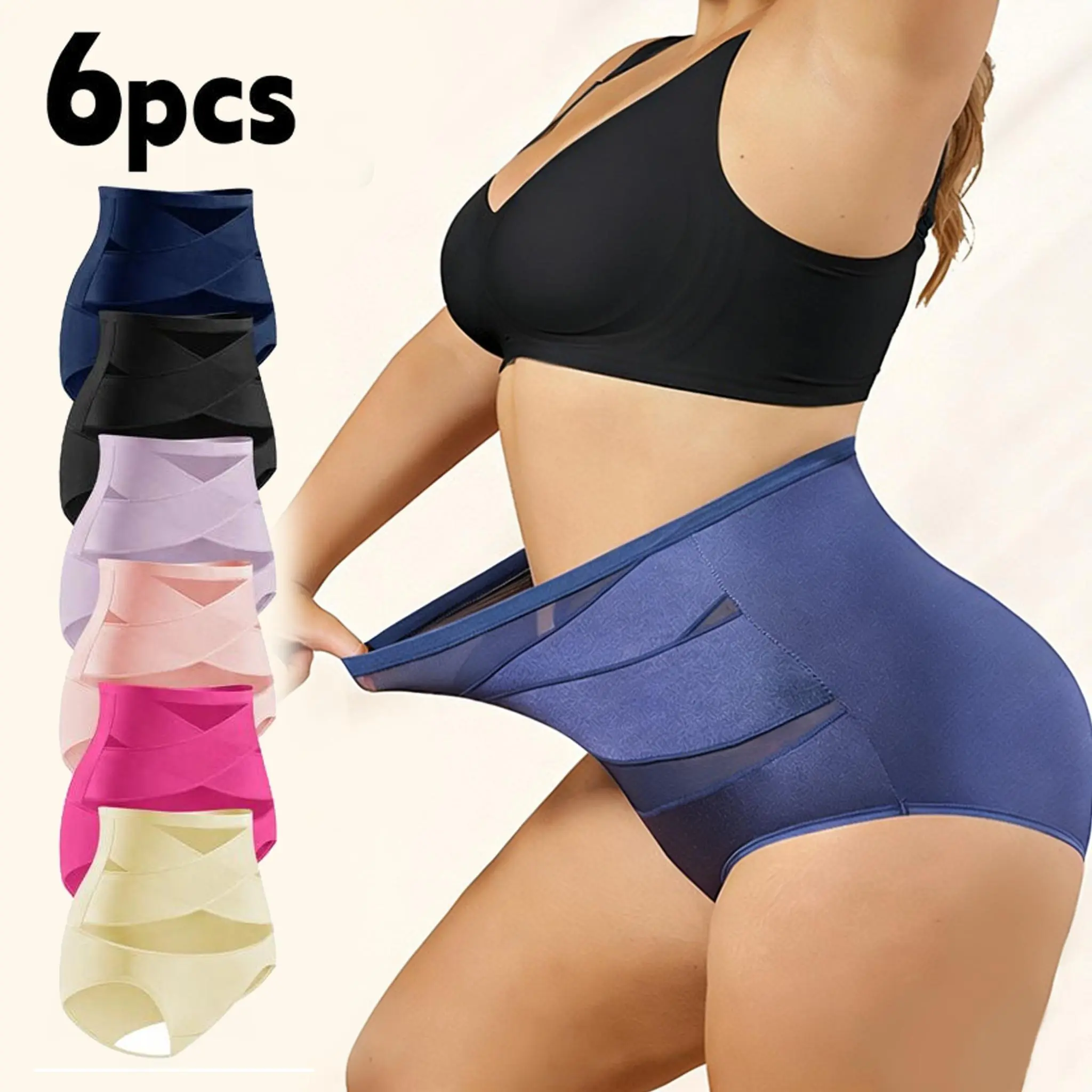 Solid Color Mid Wais Soft Comfy Breathable Women's  Panty for Daily Wear, Ladies Underwear  Tummy Control Butt  Smooth Style Smooth