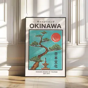 Okinawa Wall Art Print, Japanese Travel Poster, Ryukyu Travel Print, Cape Hedo, Gajumaru Trees Poster Home Decor