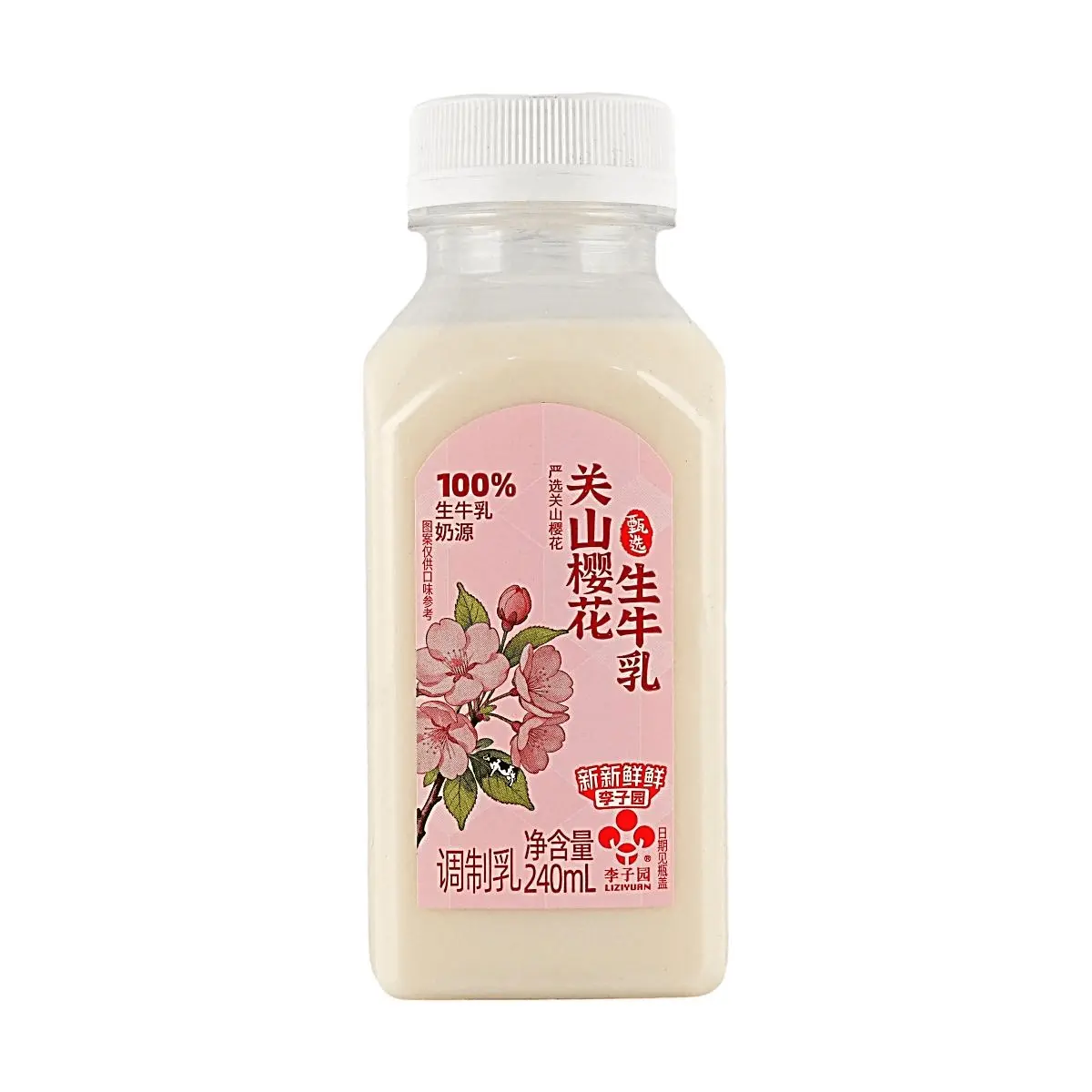 LIZIYUAN Guanshan Cherry Blossom Flavored Milk Drink - Single Bottle, 240ml, 100% Fresh Milk Source, Ambient Storage, Room Temp., Low Sodium