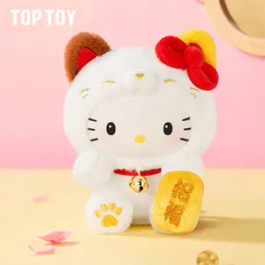 【Live Unboxing】TOPTOY SR Lucky Cat Plush Charms – Hello Kitty/My Melody/Cinnamoroll Collectible Bag & Key Charms, Perfect New Year & Valentine’s Day Gift for Kawaii Fans & Kids