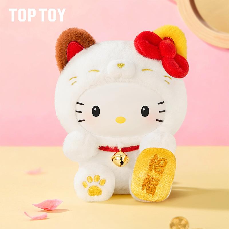 [Live Unboxing]TOPTOY SR Maneki-Neko Lucky Cat Plush Charms – Hello Kitty/My Melody/Cinnamoroll Collectible Bag & Key Charms, Perfect New Year & Valentine’s Day Gift for Kawaii Fans & Kids