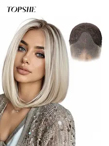 Topshe 13x4 HD Lace Front Wig, Women's Short Straight Glitter Synthetic Wig, Ideal for Office Parties Cosplay, Various Festival Events