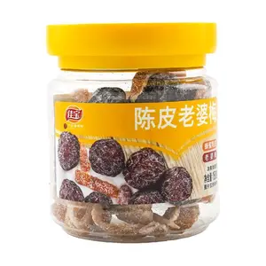 JIABAO Canned 150g Dried Tangerine Peel Plum - Sweet & Sour Salty Preserved Fruit Snack