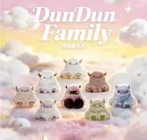 MOMOTOY DUNDUN FAMILY PLUSH BLIND BOX