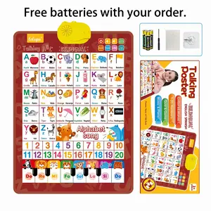 English-Spanish 26-Letter Family Education Wall Chart Point-and-Read DeviceChildren's Early Education Learning Machine Electronic Educational Equipment Homework Machine classroom