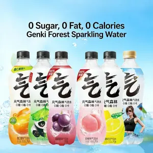 Yuanqi Forest Bubble Water 0 Sugar 0 Fat 0 Calories Multi Flavor Mixed Pack 480ml 5 Bottles Healthy Carbonated Beverage Orange Grape White Peach Lemon Bamboo Grape Lime