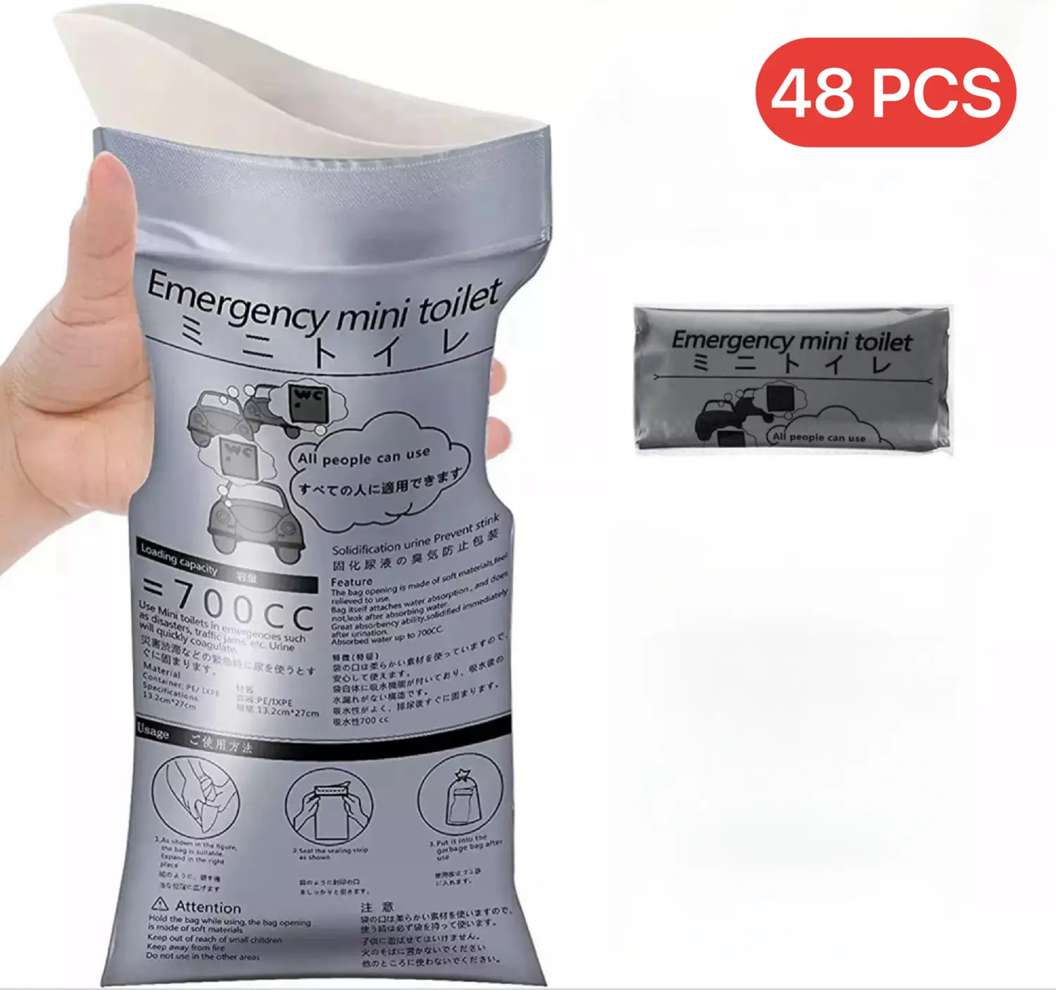 48 PCS Disposable Emergency Urinal Bag, Portable CampingPee Bags, Travel Pee Bags, Traffic Jam Emergency Portable Urine Bag, Vomit Bags, for Men Women Patient