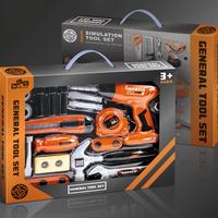 Drilling tool set【19pcs】