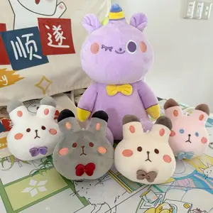 Game Xavier Love and deepspace Cartoon Rabbit Ball Plush Doll Dango Pendant Keychain Cosplay Toy Kawaii Gift