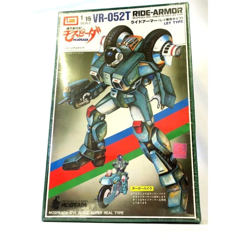 Imai VR-052T Ride Armor Ley Type Mospeada NO. 14 1/15 Model Kit B-1388 D2
