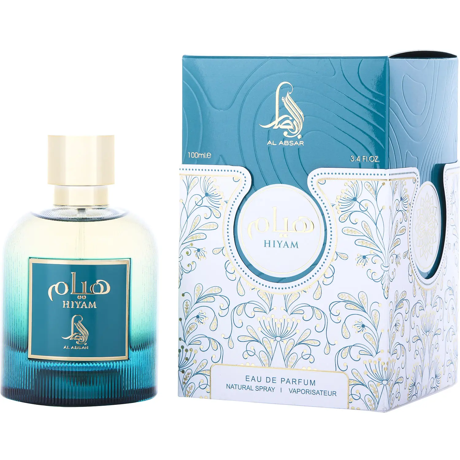 Al Absar Hiyam By Al Absar Eau De Parfum For Unisex