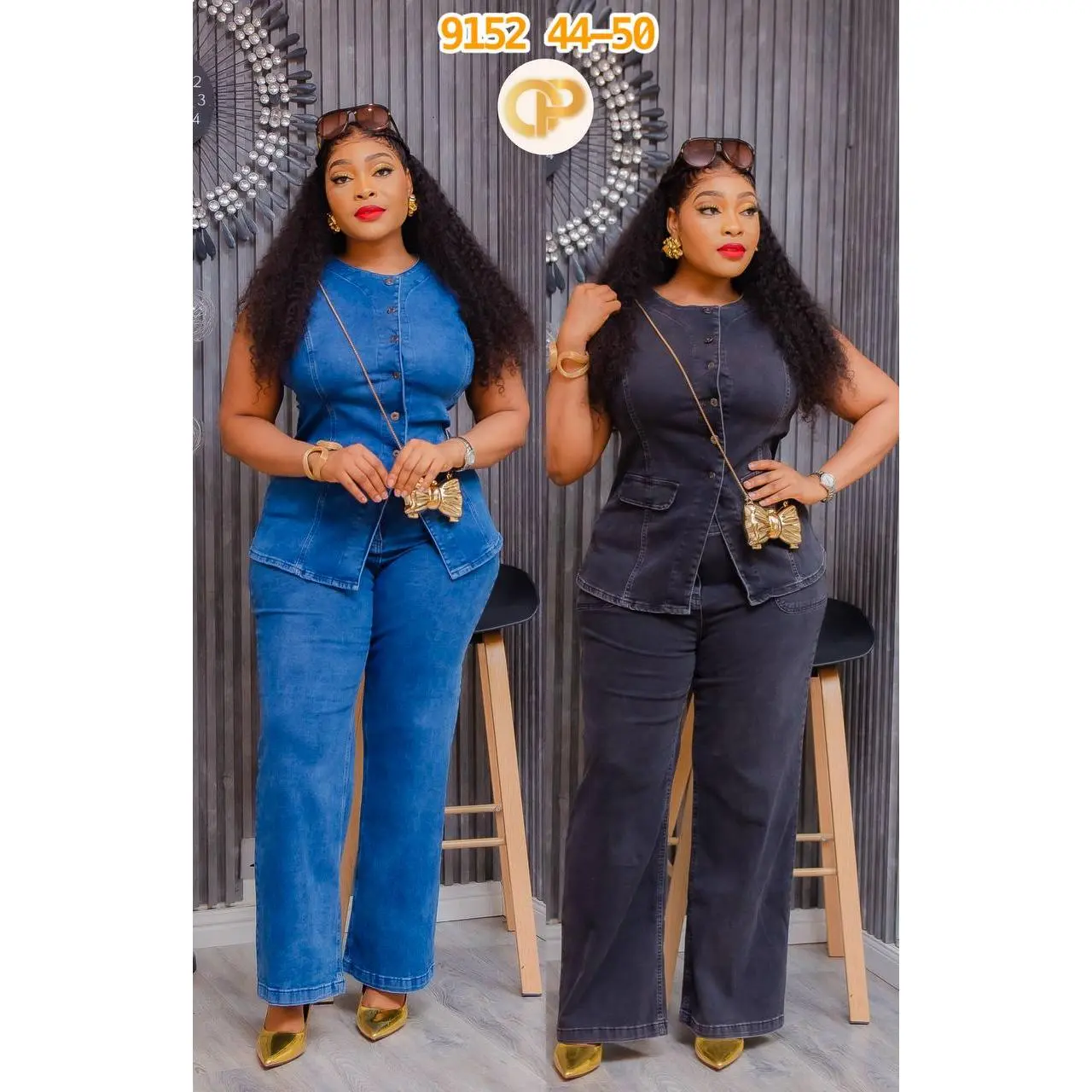 Deborah Jeans set