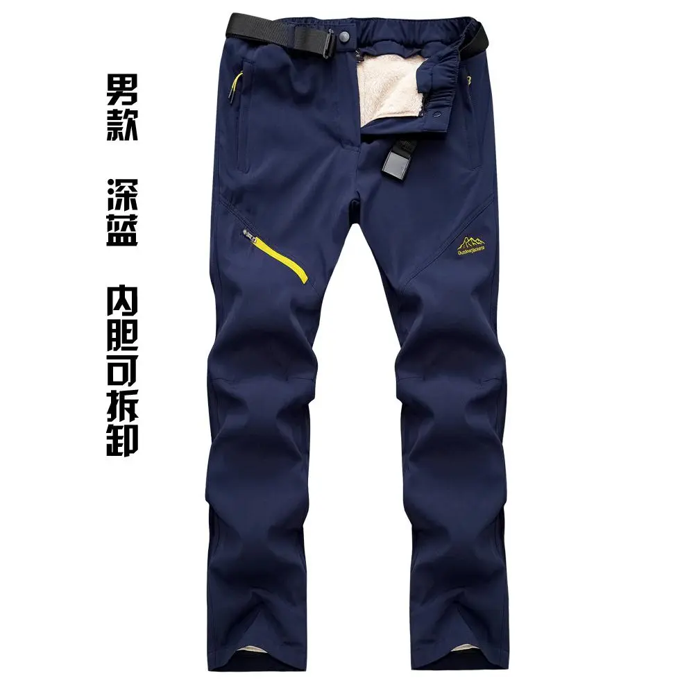 Men's Blue