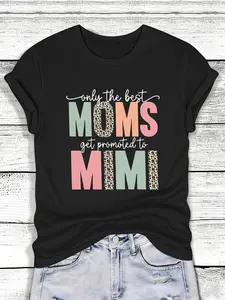 Women's Plus Size "Only The Best Moms Can Get Promoted to MIMI" Pattern T-Shirt- Colorful Leopard Print Letters, Soft Stretchy Crew Neck Casual Style, Machine Washable Four Seasons Comfortable Fit, Mom's Exclusive T-Shirt, Daily Comfort, Fun Design