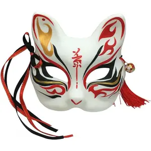 Kitsune Fox Mask for Halloween Costume,Animal Cosplay Kabuki Half Face Cat Masks Masquerade Party
