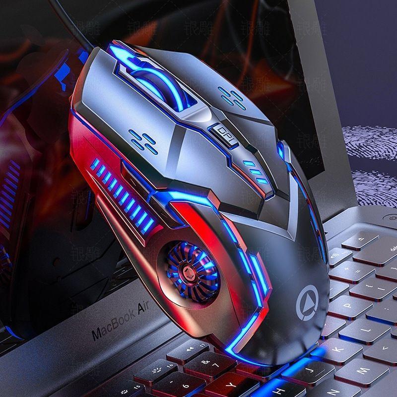 Limited-time offer! Gaming mouse with multi-functional buttons and RGB backlighting, suitable for gaming and office use. Gaming accessories. #Hot Deals (Black Friday) Christmas Sale