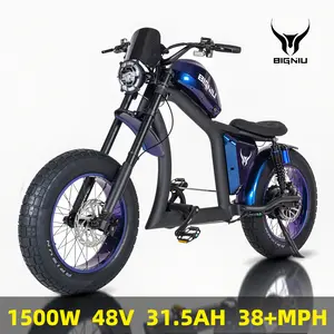 【BIGNIU BG-X】 Max 38+mph |1800W peak | 48V 31.5Ah| 20’ Off-road Tires | Up to 40 Miles Range  ,Electric Road Bike