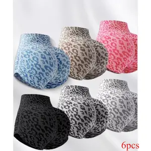 2026 Trending Women's High Waist Leopard Print Yoga Shorts | Tummy Control Butt Lifting Fitness Shorts