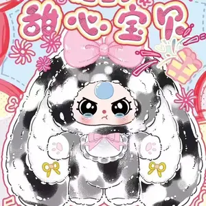 523. Baby Three 400% V4 Sweetie Baby Plush Series Blind Box