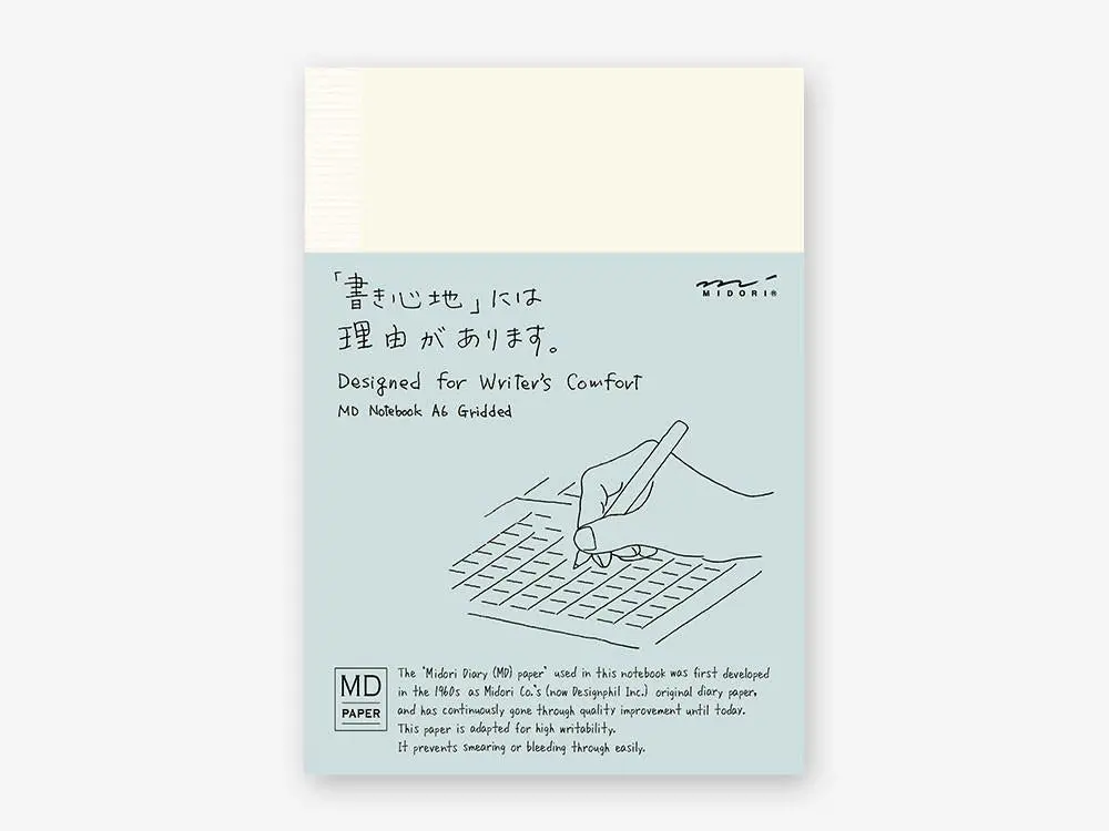 MD Notebook A6 Grid B