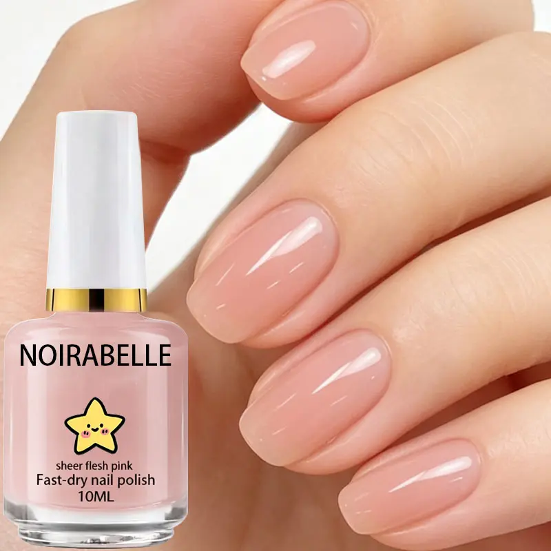 Pink Nail Strengthener - UV Lamp-Free, Air-Drying, Long-Lasting Shine, Smooth Application, Gel Manicure-Weakened Nail Repair, Suitable for Hands & Feet