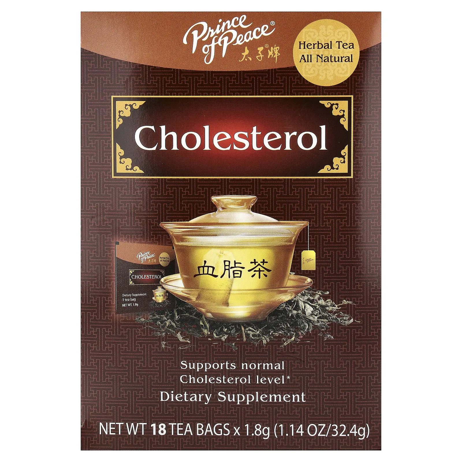 Prince of Peace Herbal Tea, Cholesterol, 18 Tea Bags, 1.14 oz (32.4 g)