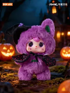 SK|| Coco Star Mischievous Team Stuffed Toy, Soft Plush Doll for Kids