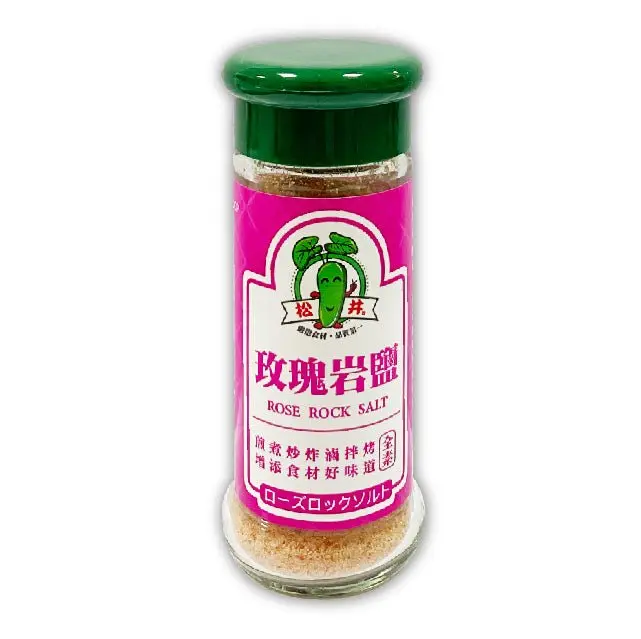 Rose Rock Salt - SG Natural Ingredients, Vegan, Sweet Flavor, Mineral-Rich Sea Salt in 60g Glass Bottle